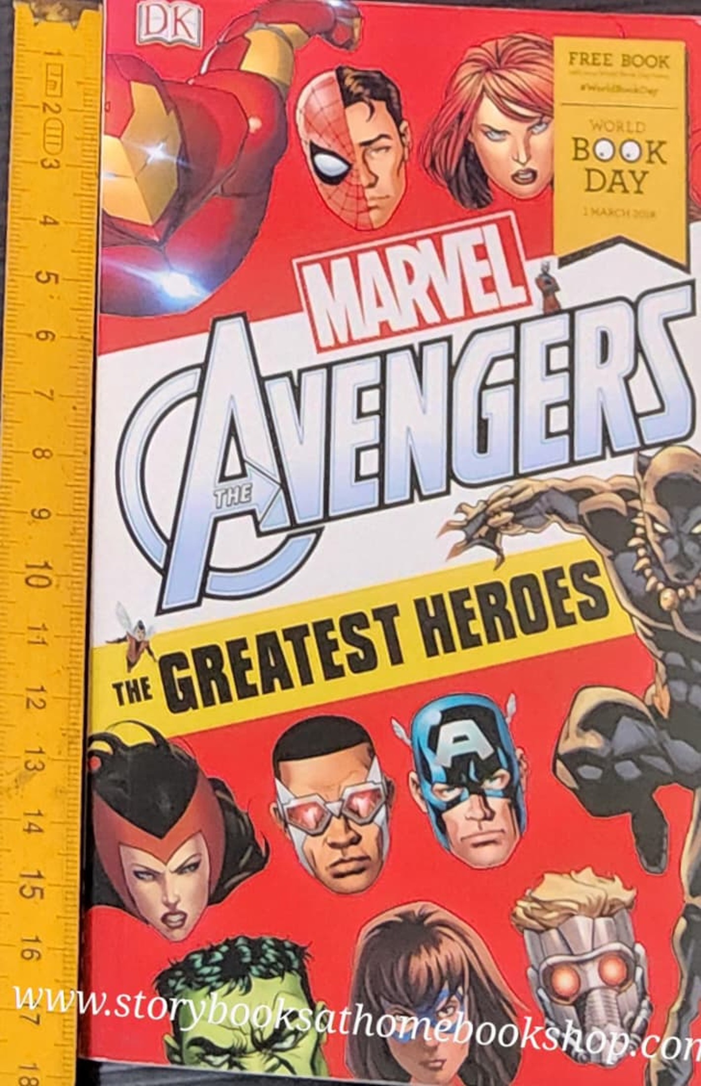 วรรณกรรมเยาวชน MARVEL AVENTURES