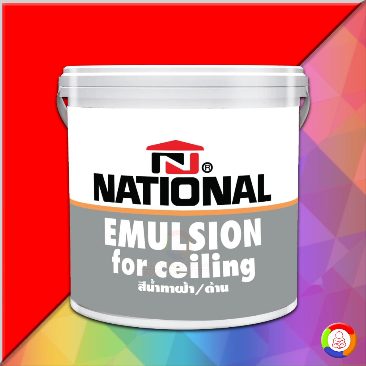 National Emulsion for Ceiling