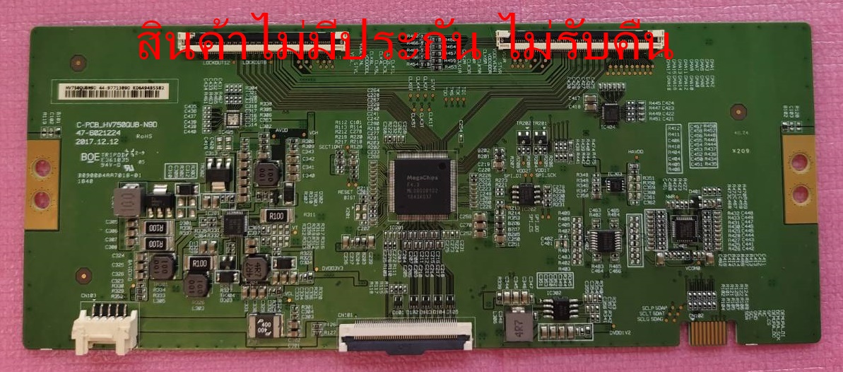 ทีคอนทีวี HISENSE ไฮเซน อะไหล่มือสองพร้อมใช้งาน ใช้กับรุ่น 75B7500UW พาร์ทบอร์ด C-PCB_HV750QUB-N9D