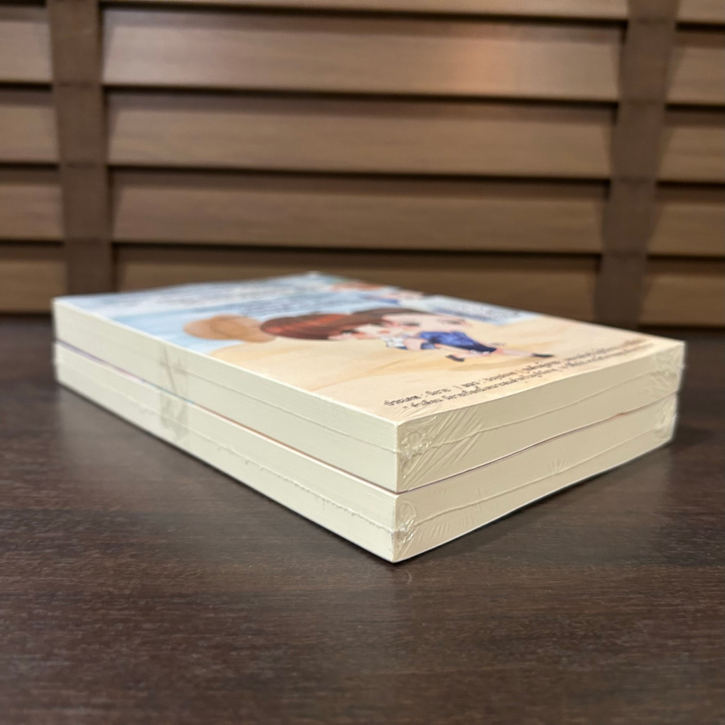 [YAOI] Love or not loved องศาเอวา เล่ม 1-2 (จบ) ... อตีรตา (มือหนึ่งซีล) นิยายวาย