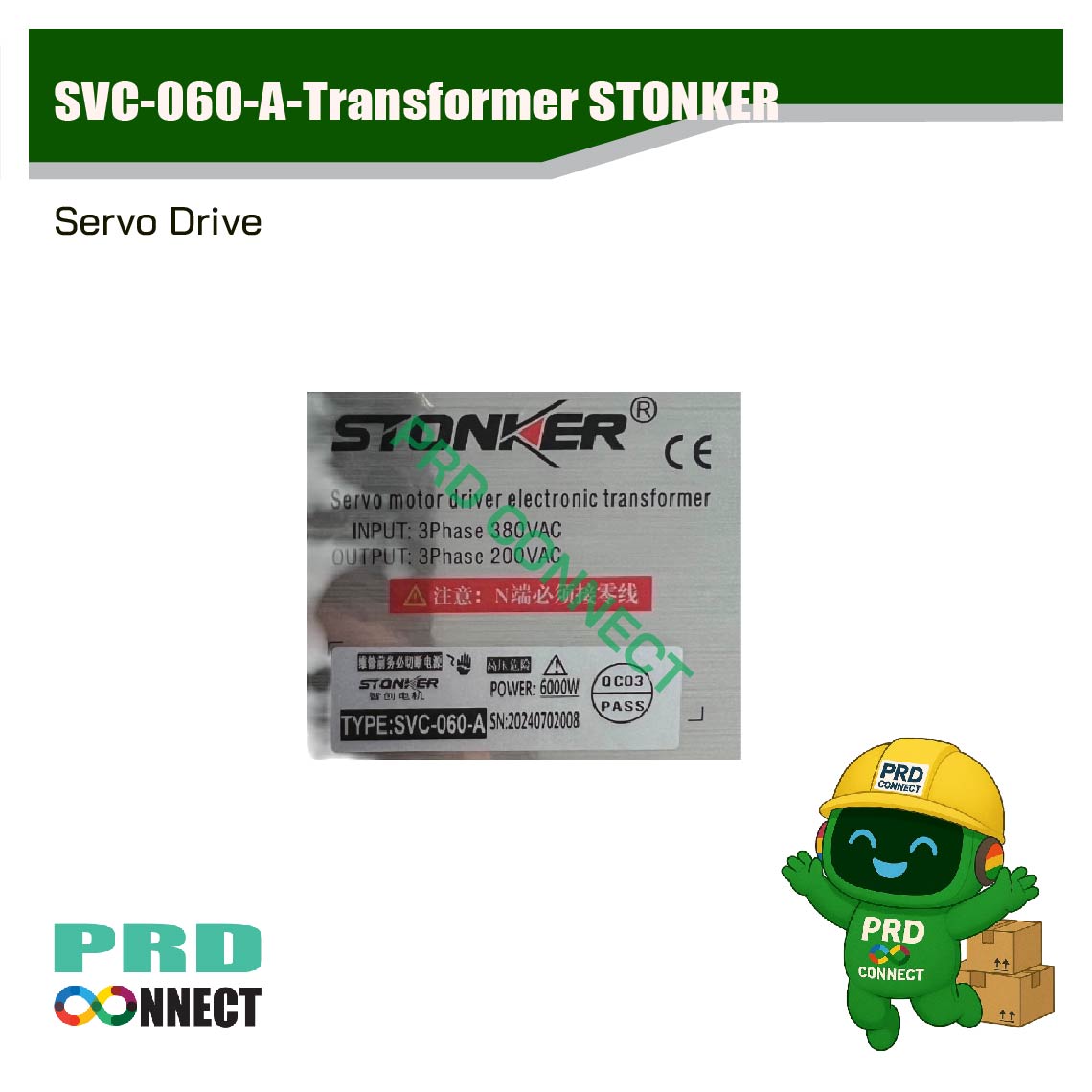SVC-060-A, Motor Driver Electronic Transformer
