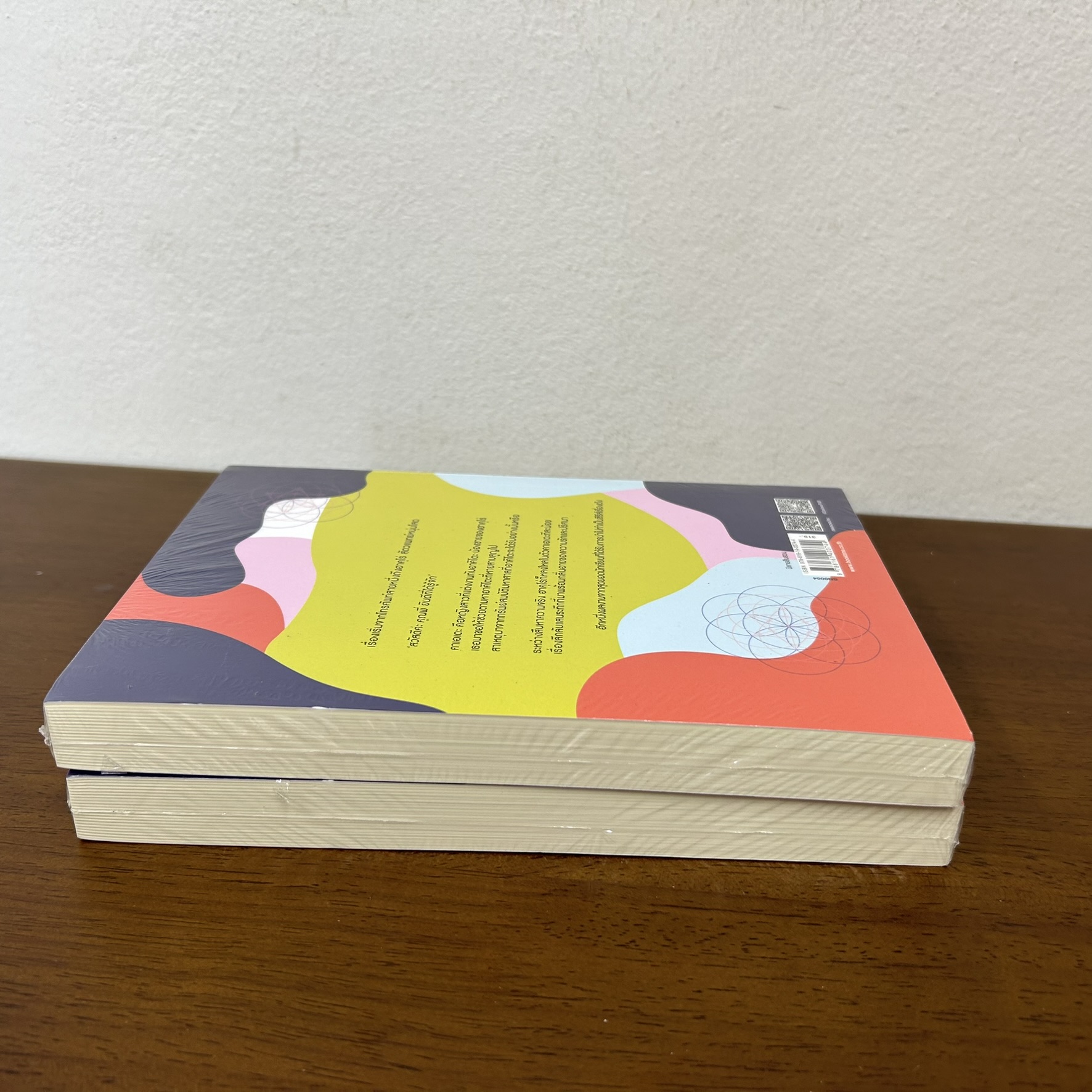 วีนัสสวยซ่อนร้าย ... ฮิงาชิโนะ เคโงะ Keigo Higashino (มือหนึ่งซีล) นิยายแปล วรรณกรรมแปล