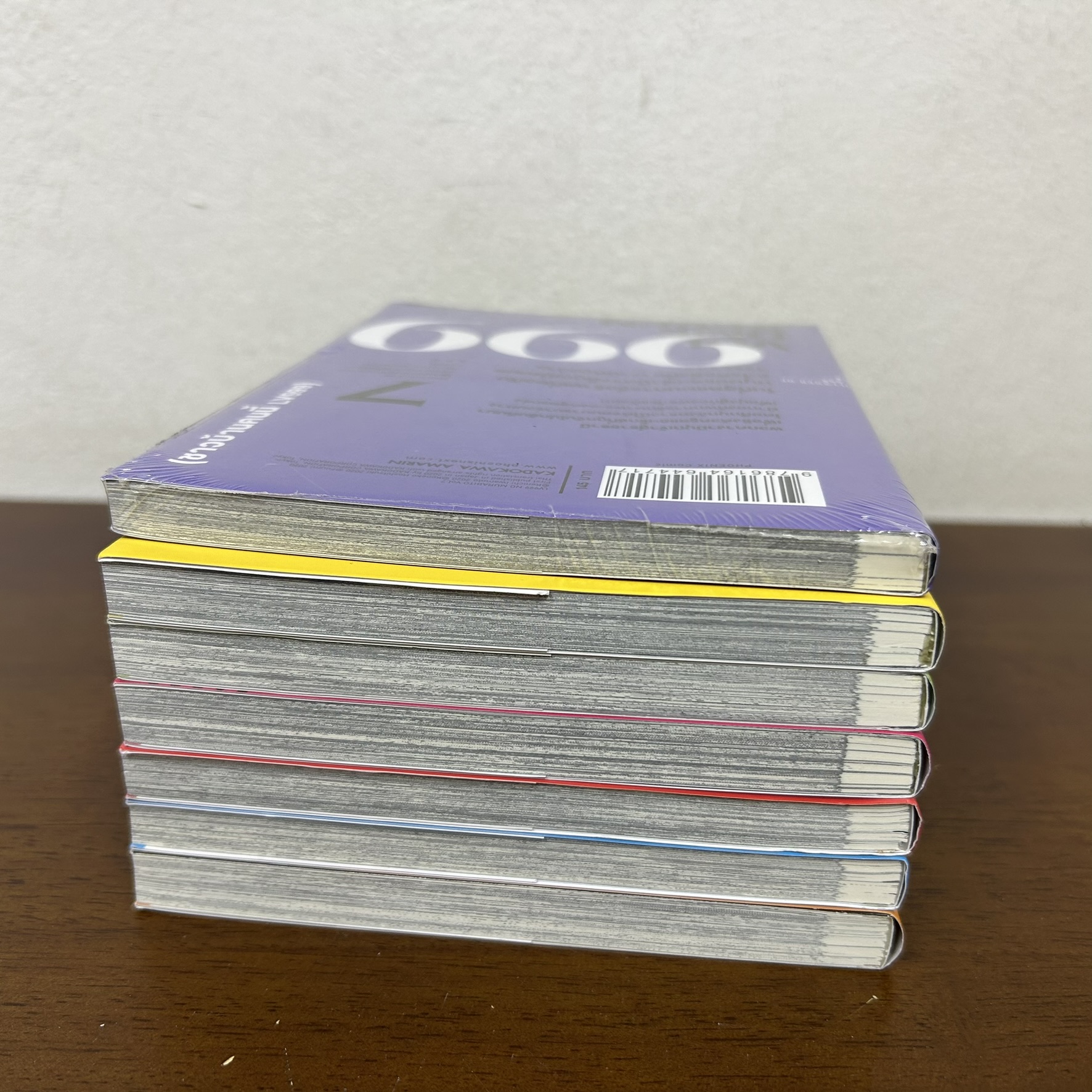 [MANGA] ชาวบ้านคนนี้ LV999 เล่ม 1-7 ... Koneko Hoshitsuki เขียน (มือสอง) มังงะ การ์ตูน