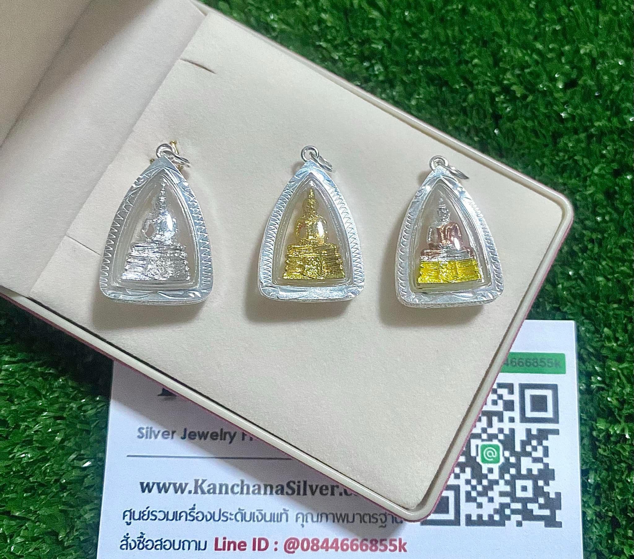 จี้หลวงพ่อโสธรเงินแท้ ขนาดประมาณเหรียญ 5 บาท