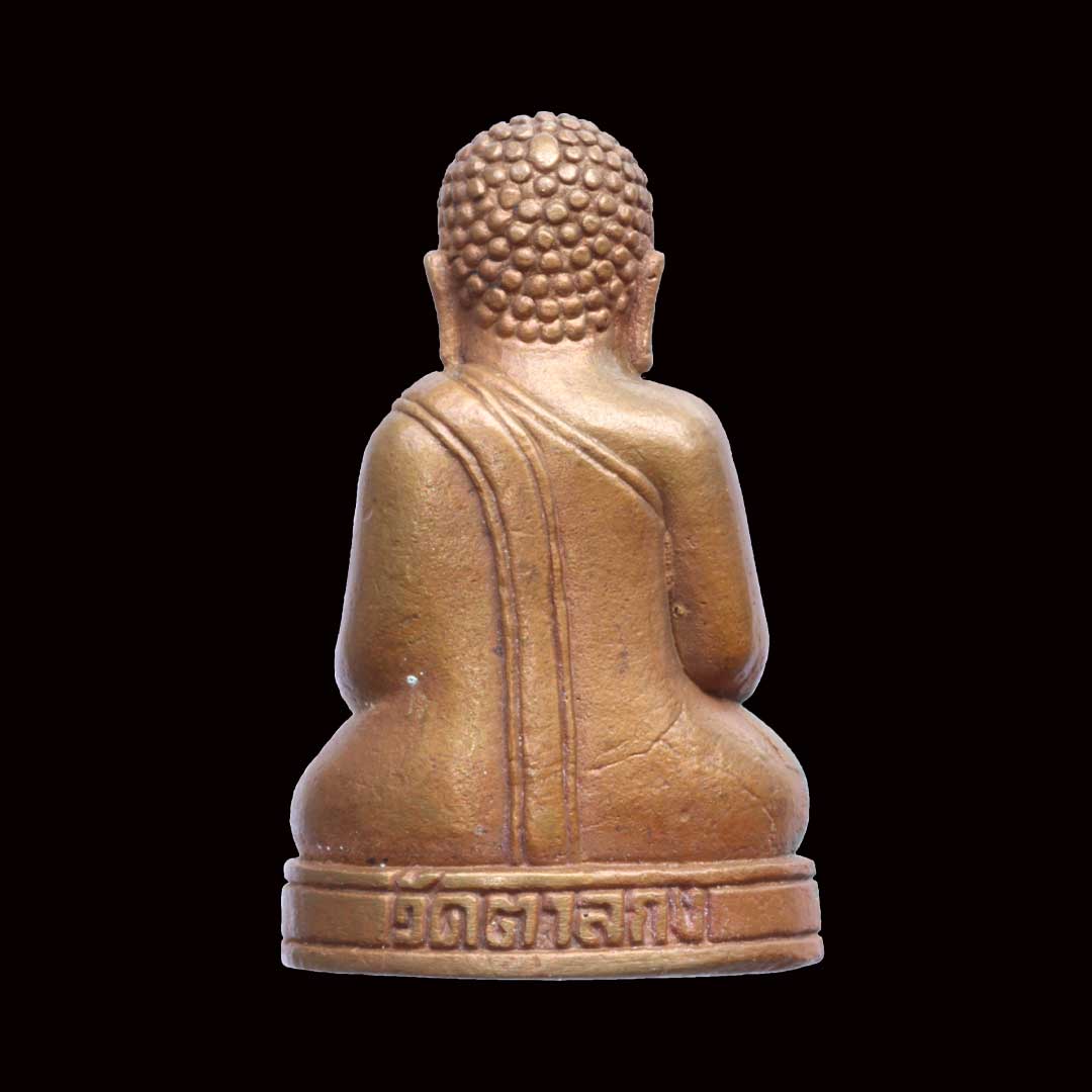 พระสังกัจจายน์ หลวงพ่ออุ้น วัดตาลกง ปี2544 เนื้อทองผสม