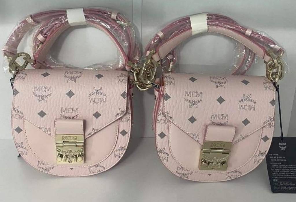 New Mcm mini Patricia
