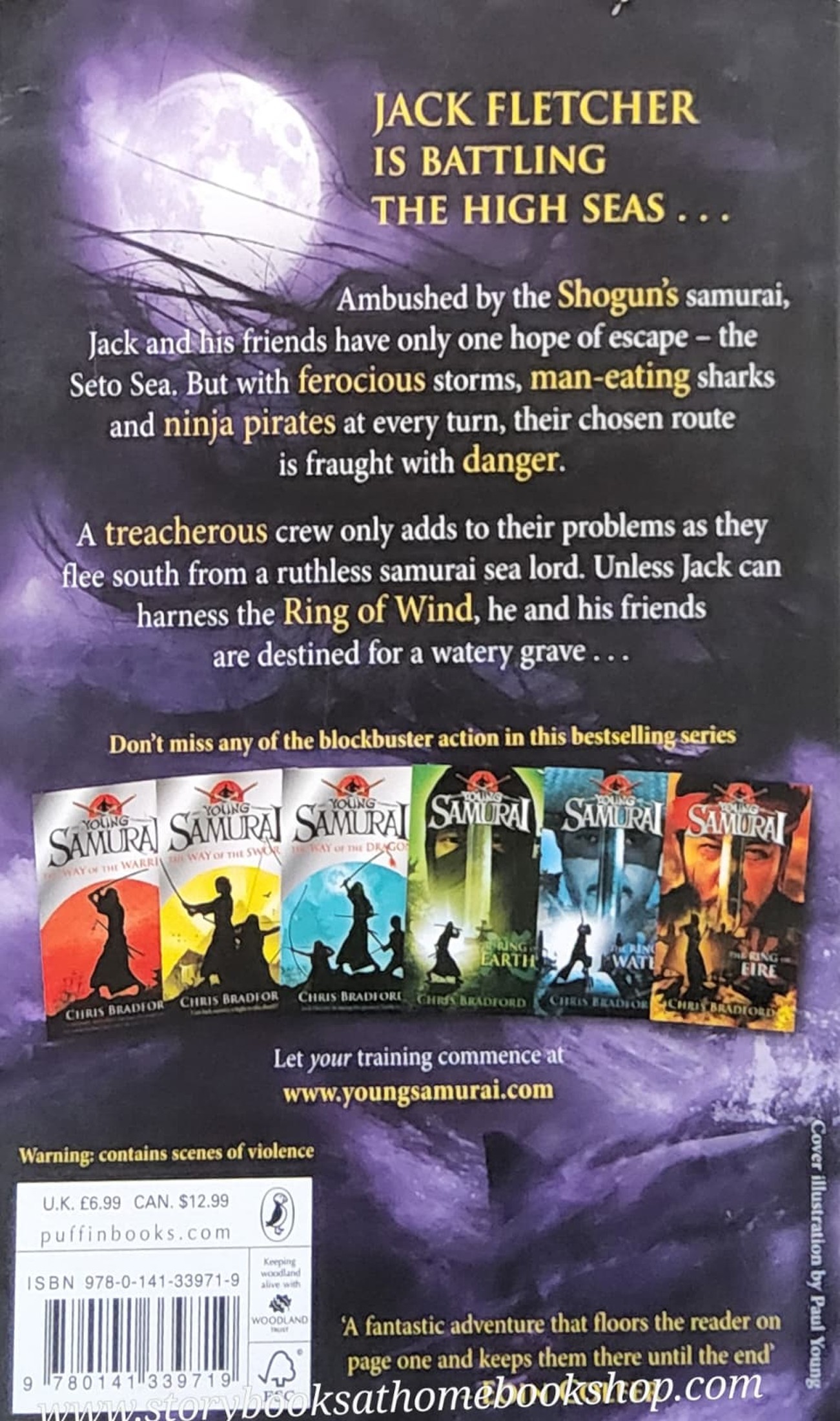 วรรณกรรมเยาวชน** **หนังสือนิทานปกอ่อน** 🍅🍓YOUNG SAMURAI THE RING OF WIND BY CHRIS BRANDFORD