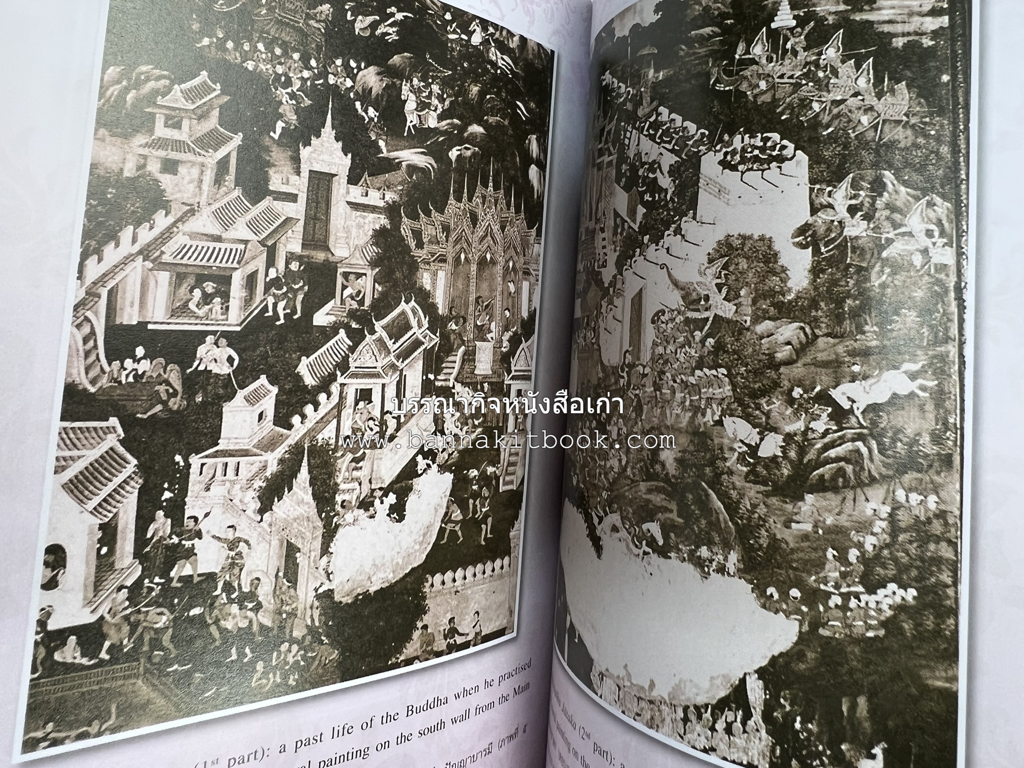 ประวัติวัดสระเกศ (ภูเขาทอง) - แร้งวัดสระเกศ - จิตรกรรมฝาผนัง ‘ทศชาดก' พระบรมสารีริกธาตุ หนังสืออนุสรณ์พระราชทานเพลิงศพสมเด็จพระพุฒาจารย์ (เกี่ยว อุปเสโณ).