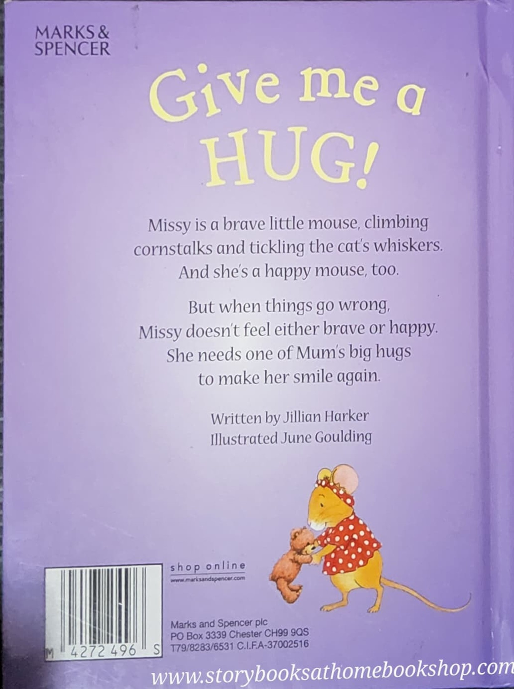 หนังสือนิทานปกแข็ง** 🍅🍅GIVE ME A HUG!