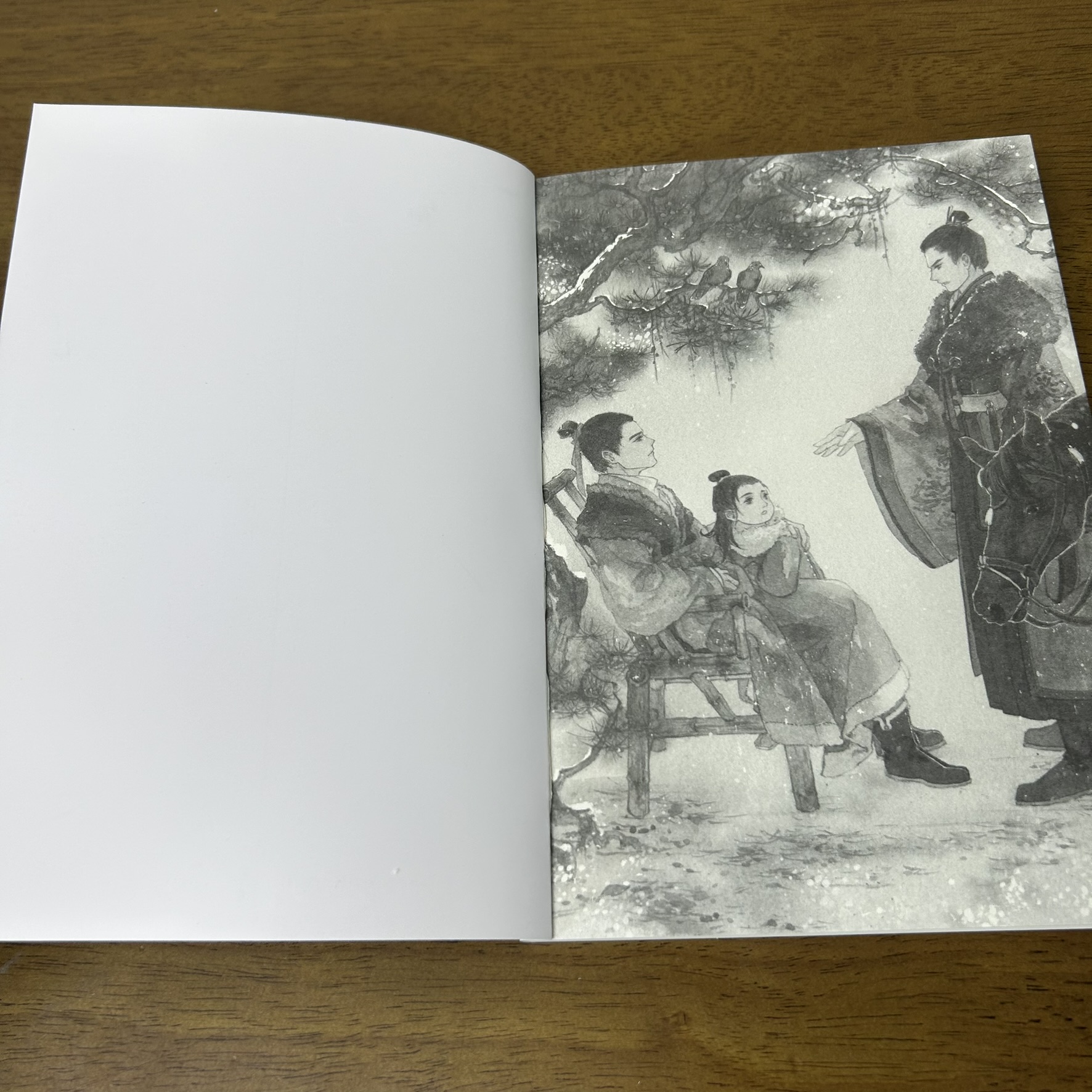 [YAOI] คนเลี้ยงม้า เล่ม 1-2 จบ ครบชุด ... อี้เหรินเป่ย (มือสอง) นิยายวาย Fu Novels