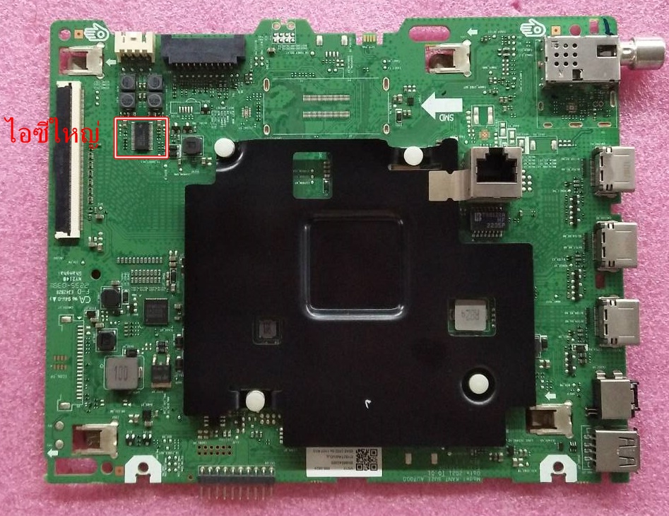 เมนบอร์ดซัมซุง Samsung ของแท้มือสองพร้อมใช้งาน พาร์ท BN96-54338S BN96-51369E BN96-54338A BN96-53074D BN96-53074V รุ่นUA55AU7000KXXT (ไอซีใหญ่) (ใช้กับVersionWA03เท่านั้น)