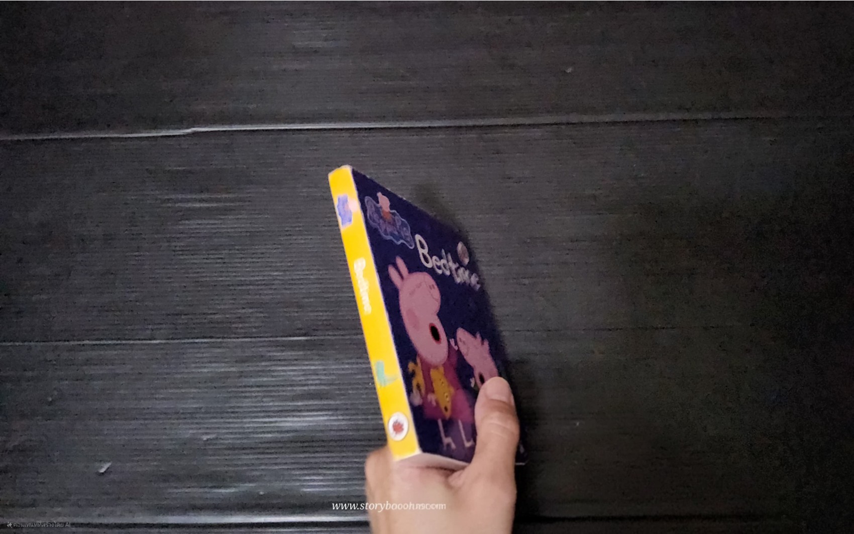 BOARD BOOK ** 🍅🍅PEPPA PIG: BEDTIME