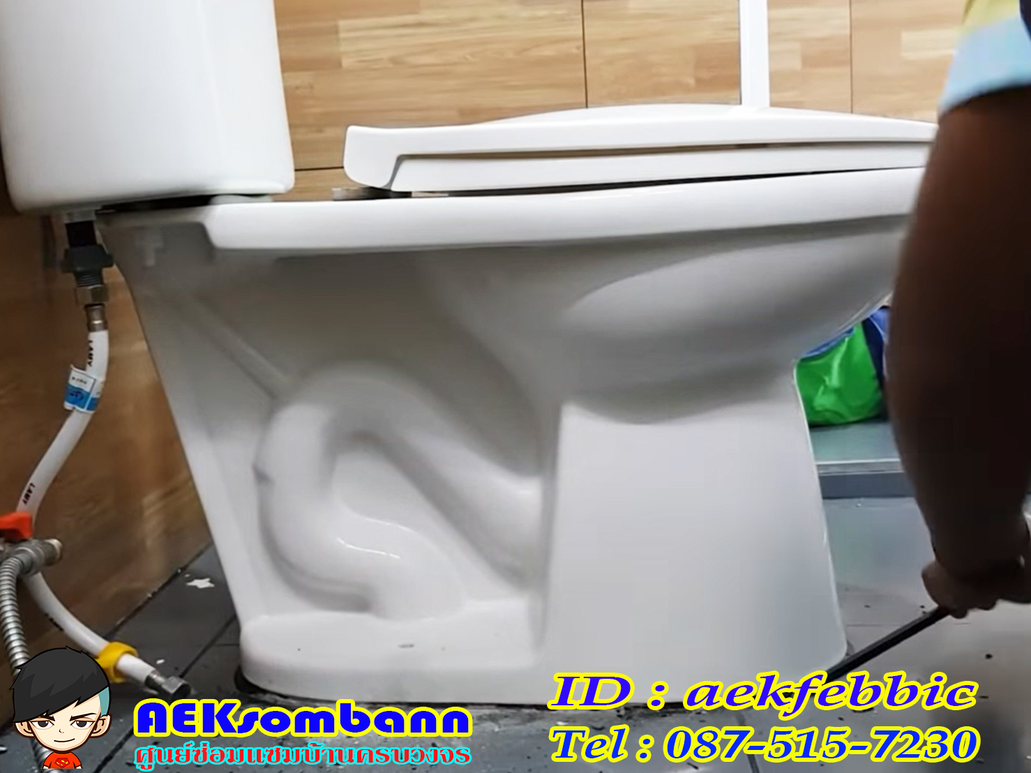 รับติดตั้งสุขภัณฑ์ กรุงเทพฯ บางกะปิ เสรีไท รามคำแหง สะพานสูง ห้วยขวาง ดินแดง บางซื่อ จตุจักร วัฒนา เอกมัย ทองหล่อ พระราม9