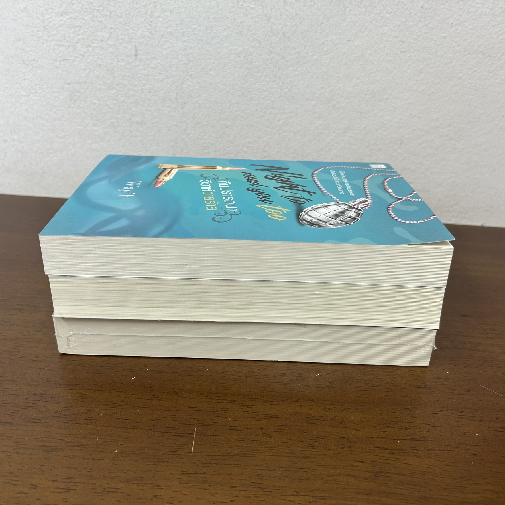 ชุด Night to need you - ต้องรัตติกาล/คืนปรารถนา วิวาห์วายร้าย/คืนปรารถนา วิวาห์สลับรัก ครบชุด 3 เล่ม ... Way'h (มือสอง)