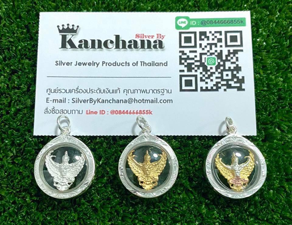 จี้เงินแท้ พญาครุฑ 1,2,3 กษัตริย์ ขนาดประมาณเหรียญ 5บาท