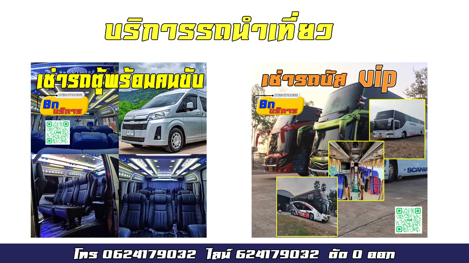 www.financeln.com