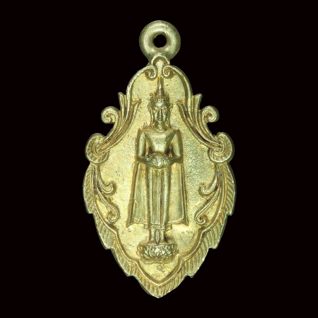 เหรียญหล่อหลวงพ่อบ้านแหลม พิมพ์ใบสาเก วัดเพชรสมุทร รุ่นพิเศษ2 ปี2538