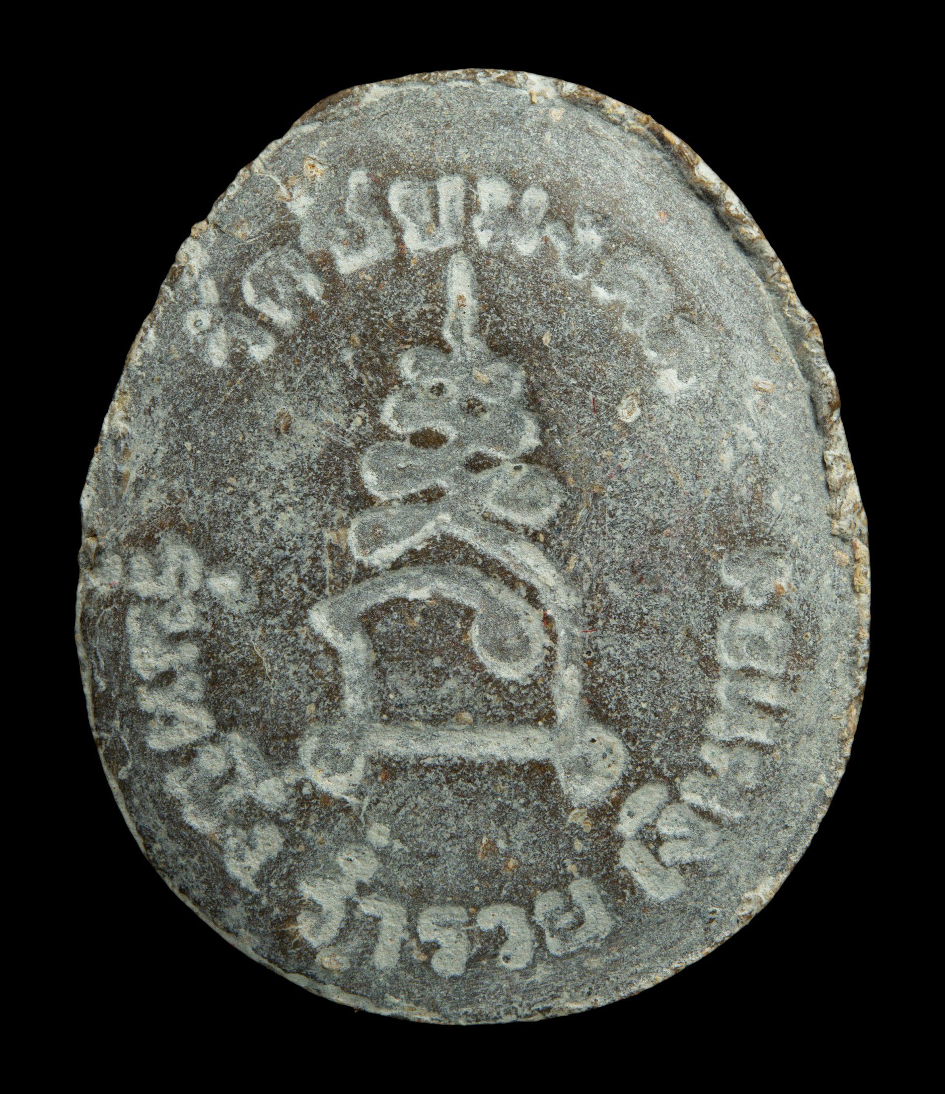 พระปิดตา รุ่นแรก วัดชัยมงคล ปี 2522 ตะกรุดเงิน 9 ดอก หลวงปู่โต๊ะเสก