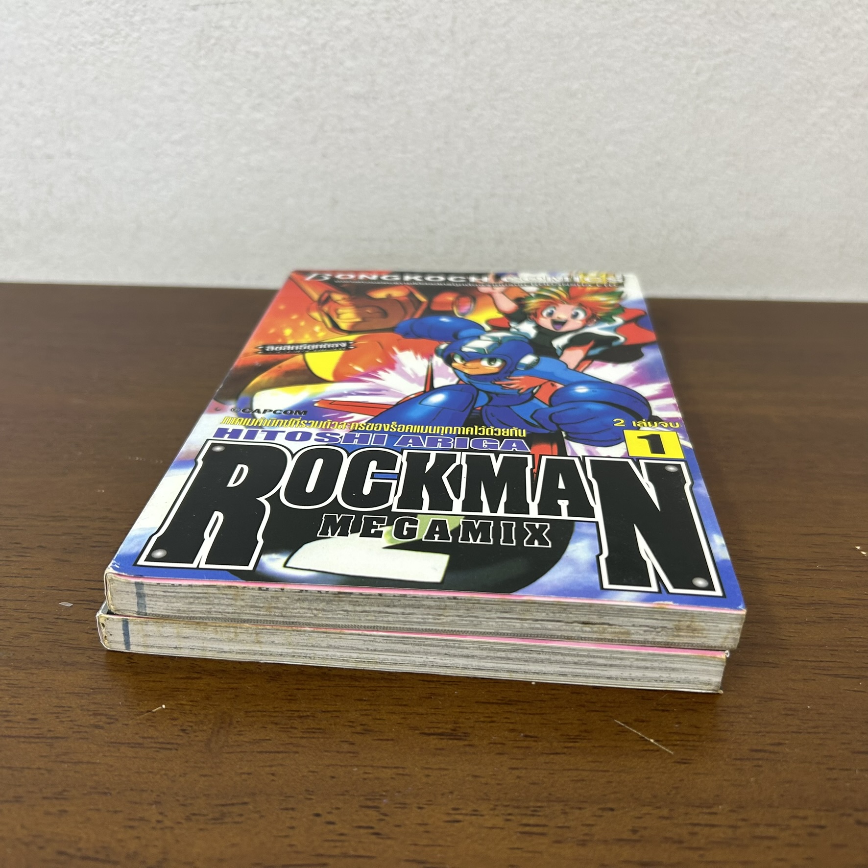 [MANGA] ROCKMAN MEGAMIX เล่ม 1-2 จบ ... SHIGETO IKEHARA (มือสอง) มังงะ การ์ตูน บงกช