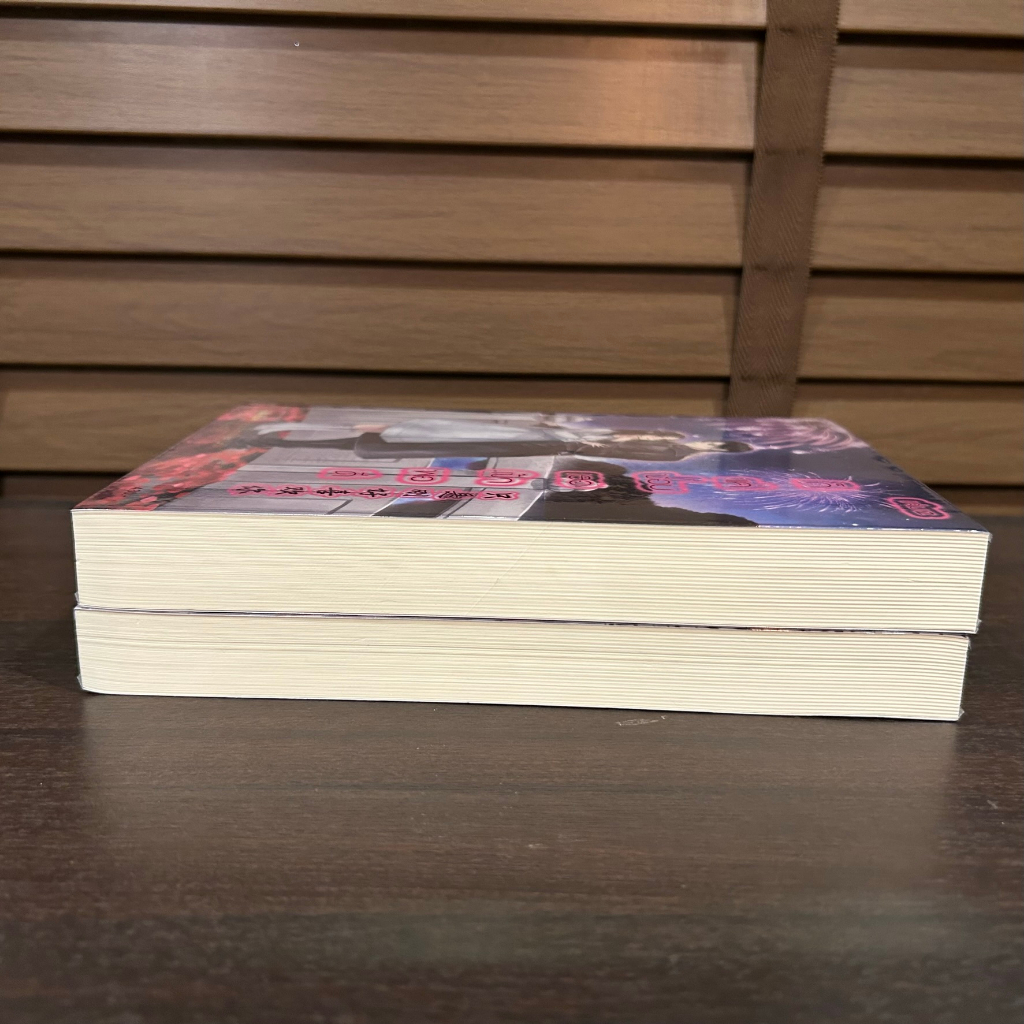 ก็แค่ชอบเธอเข้าพอดี เล่ม 1-2 (จบ) ... Zhang Dan Lin เขียน (มือสอง) นิยายรัก แปลจีน