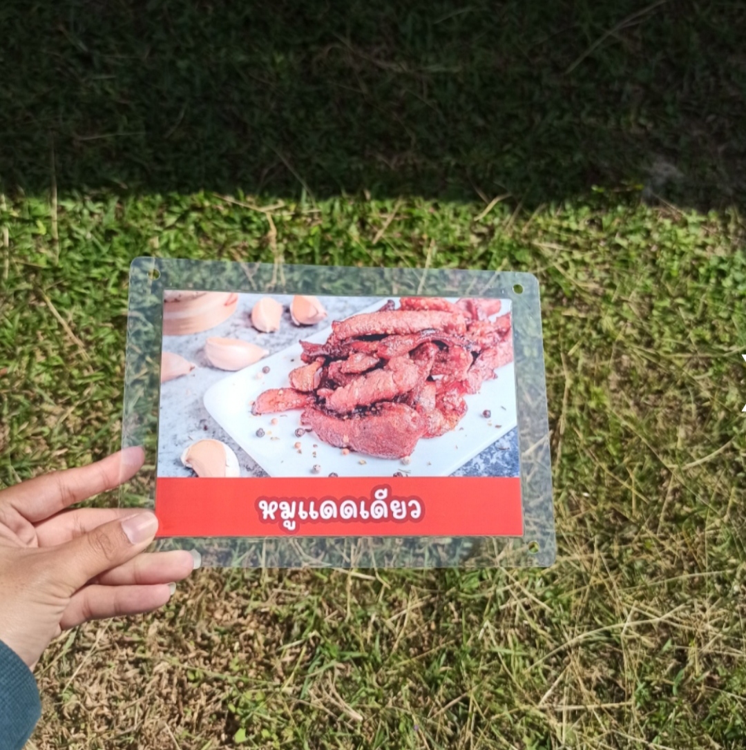 ชุดป้ายเมนู A5 ส้มตำ & อาหารอีสาน 16 แผ่น | ยำรวมมิตร, ยำทะเลรวม, ตำแตง, ตำถั่ว, ตำป่า, แกงอ่อม, ไก่ทอด, หมูแดดเดียว | เพิ่มยอดขายร้านของคุณทันที! | รหัส 4096