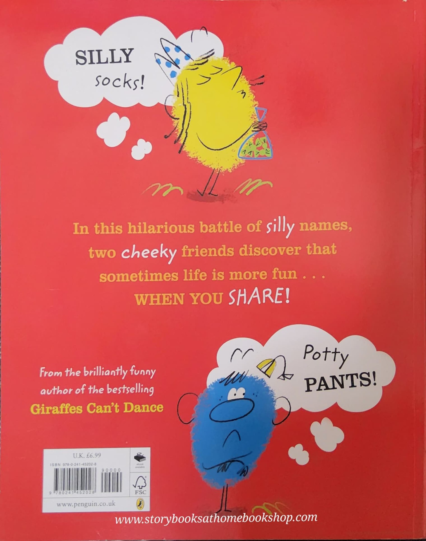 หนังสือนิทานปกอ่อน** 🍅🍓NOODLE HEAD!