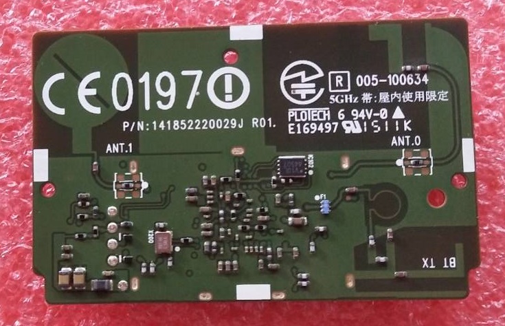 ตัวรับสัญญาณ Wifi รุ่น43UF640T พาร์ท EAT62093301 และกับรุ่นที่พาร์ทตรงกัน