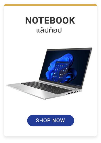 ผลิตภัณฑ์ของเรา -PRINTER INKJET เครื่องพิมพ์แบบพ่นหมึก -PRINTER LASER เครื่องพิมพ์เลเซอร์ -NOTEBOOK แล็ปท็อป