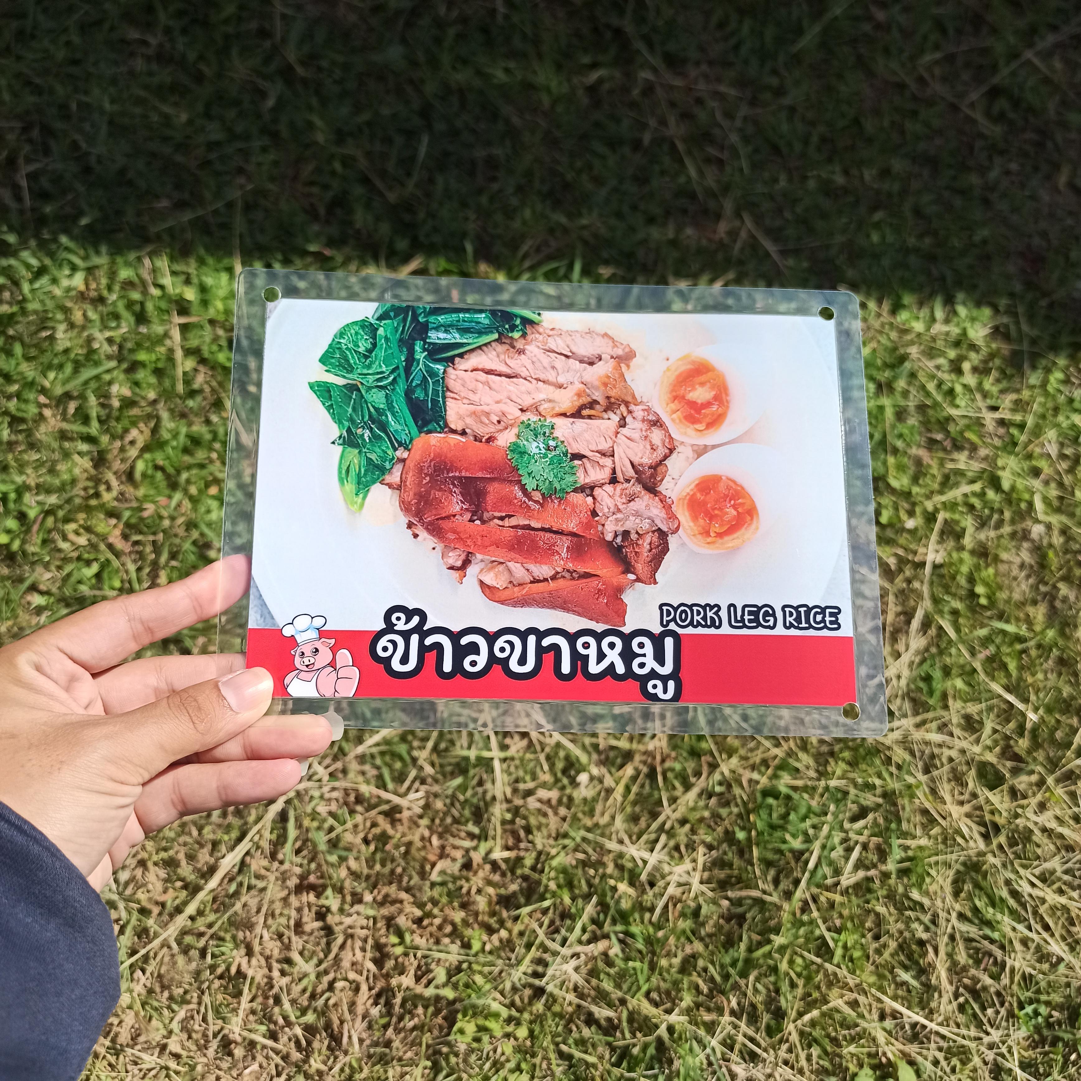 ชุดป้ายเมนู A5 อาหารจานเดียว 15 แผ่น | ข้าวมันไก่, ผัดกะเพรา, ข้าวขาหมู, เย็นตาโฟ | เพิ่มยอดขายร้านของคุณทันที! | รหัส 4054