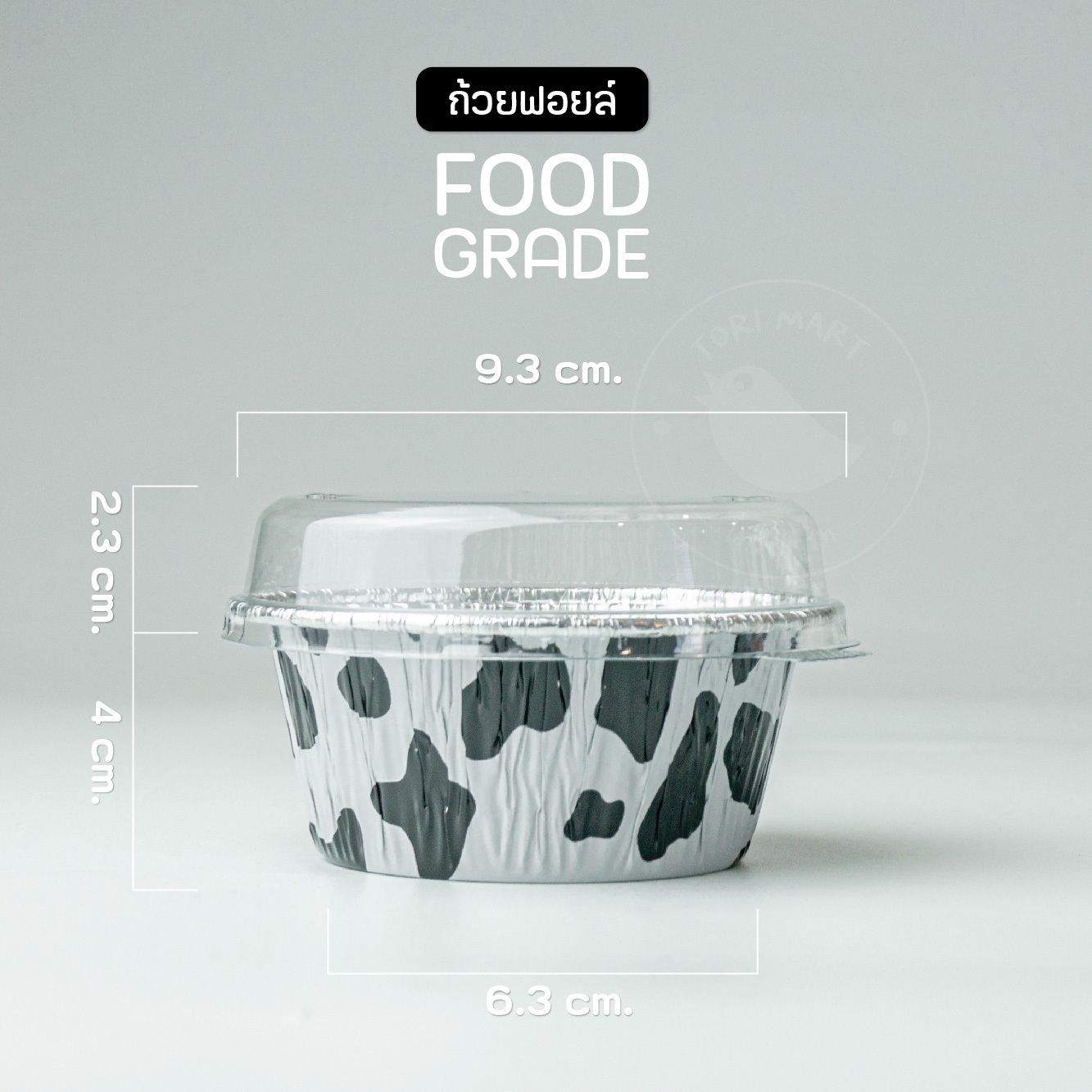 Toripac ถ้วยฟอยล์กลม S&S 3040 พร้อมฝา สีโรสโกลด์ , ลายวัว ขนาด 130 ml. (10ชุด/แพ็ค)