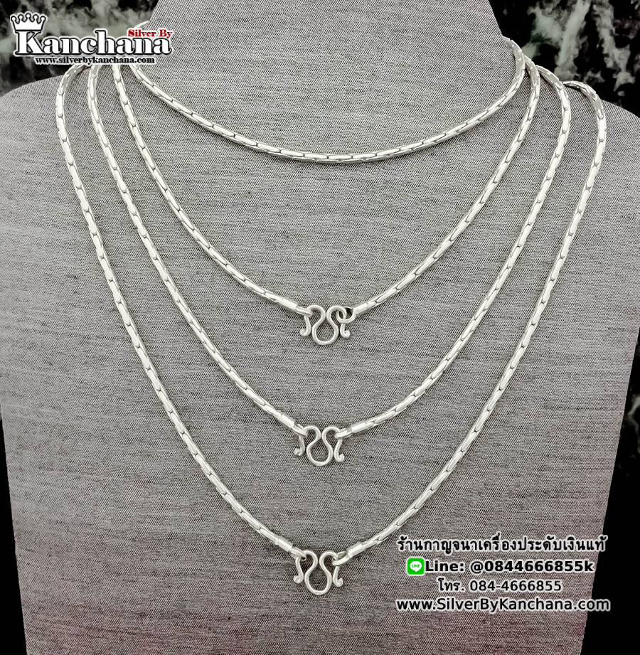 สร้อยคอเงินแท้ ลายโซ่ไม้ขีด หนา 2.5 มิล ยาว 16 - 24 นิ้ว