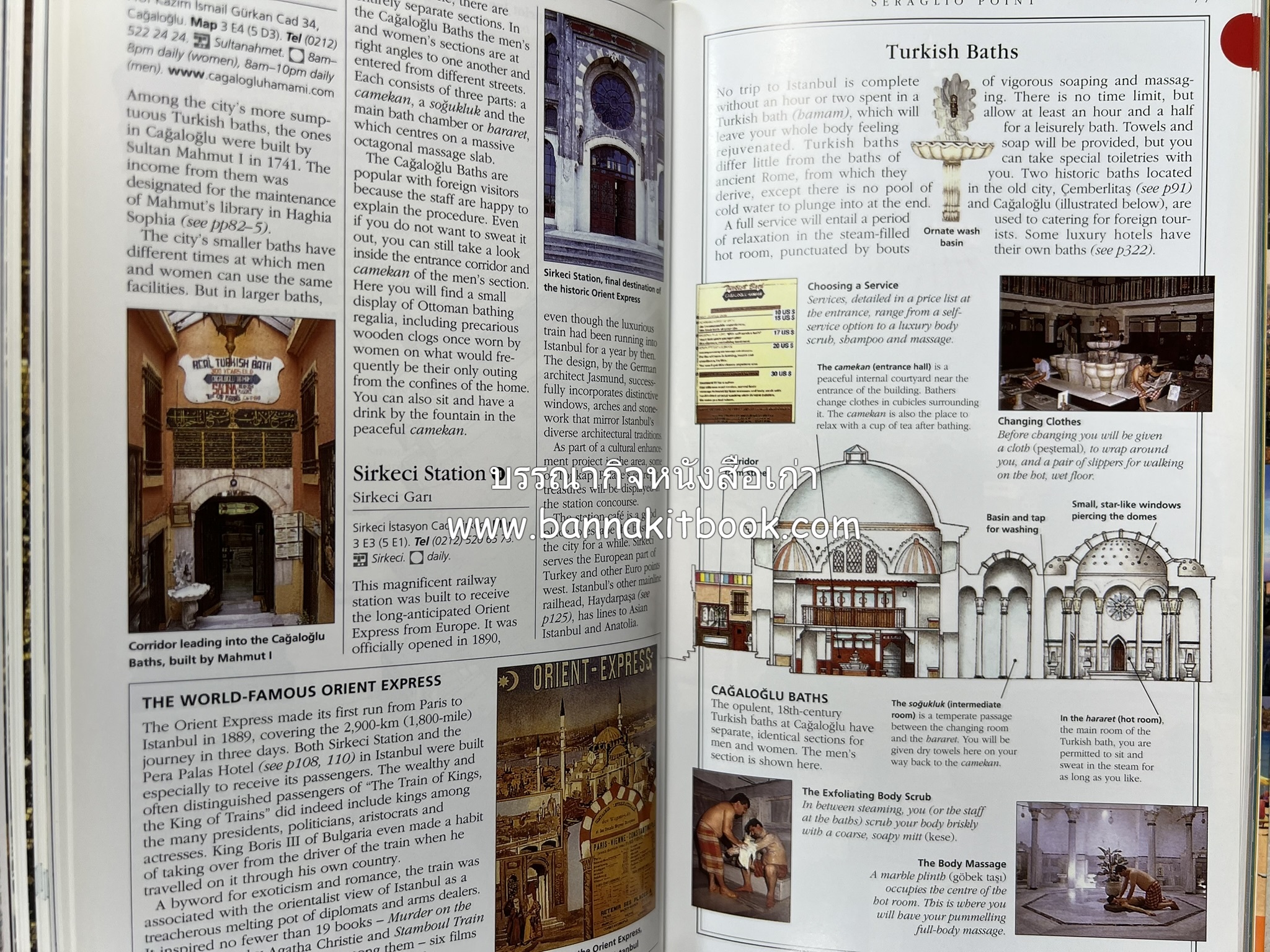 TURKEY By : Suzanne Swan, Eyewitness Travel (ภาษาอังกฤษ).