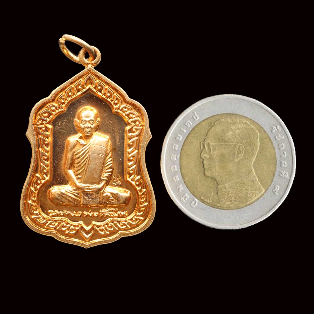 เหรียญอายุวัฒนะมงคล83 หลวงพ่อเพี้ยน วัดเกริ่นกฐิน ปี53 เนื้อทองแดง เลข 8644