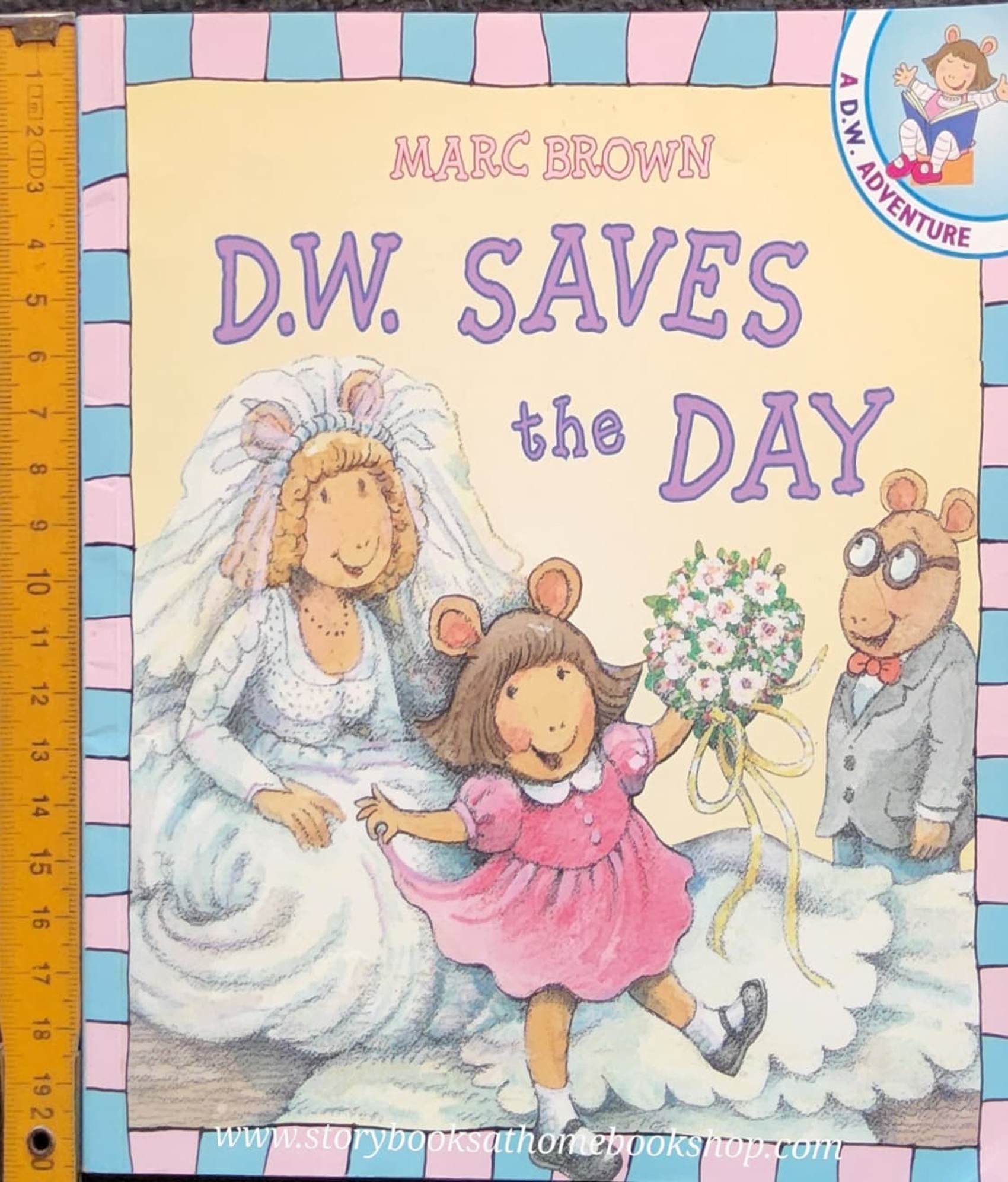 หนังสือนิทานปกอ่อน** 🍅🍅D.W. SAVES THE DAY BY MARC BROWN