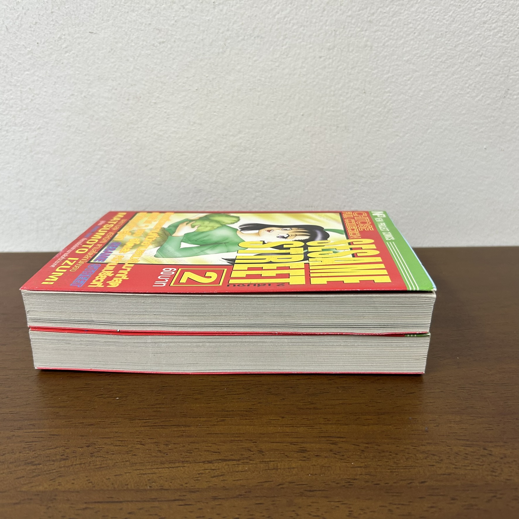 [MANGA] SESAME STREET เล่ม 1-2 จบ ครบชุด ... Matsumoto Izumi (มือสอง) มังงะ การ์ตูน