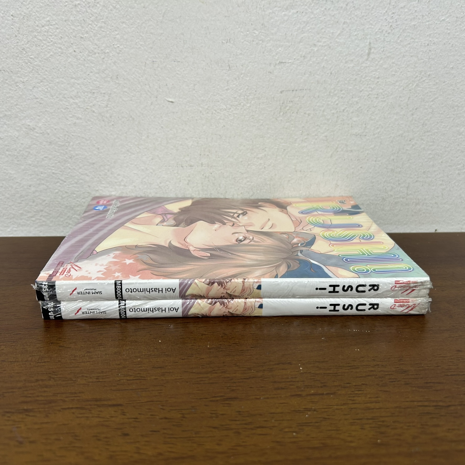 [MANGA] RUSH รัช ... Aoi Hashomoto (มือหนึ่งขีดสัน) มังงะ การ์ตูนวาย มีดี Meedee