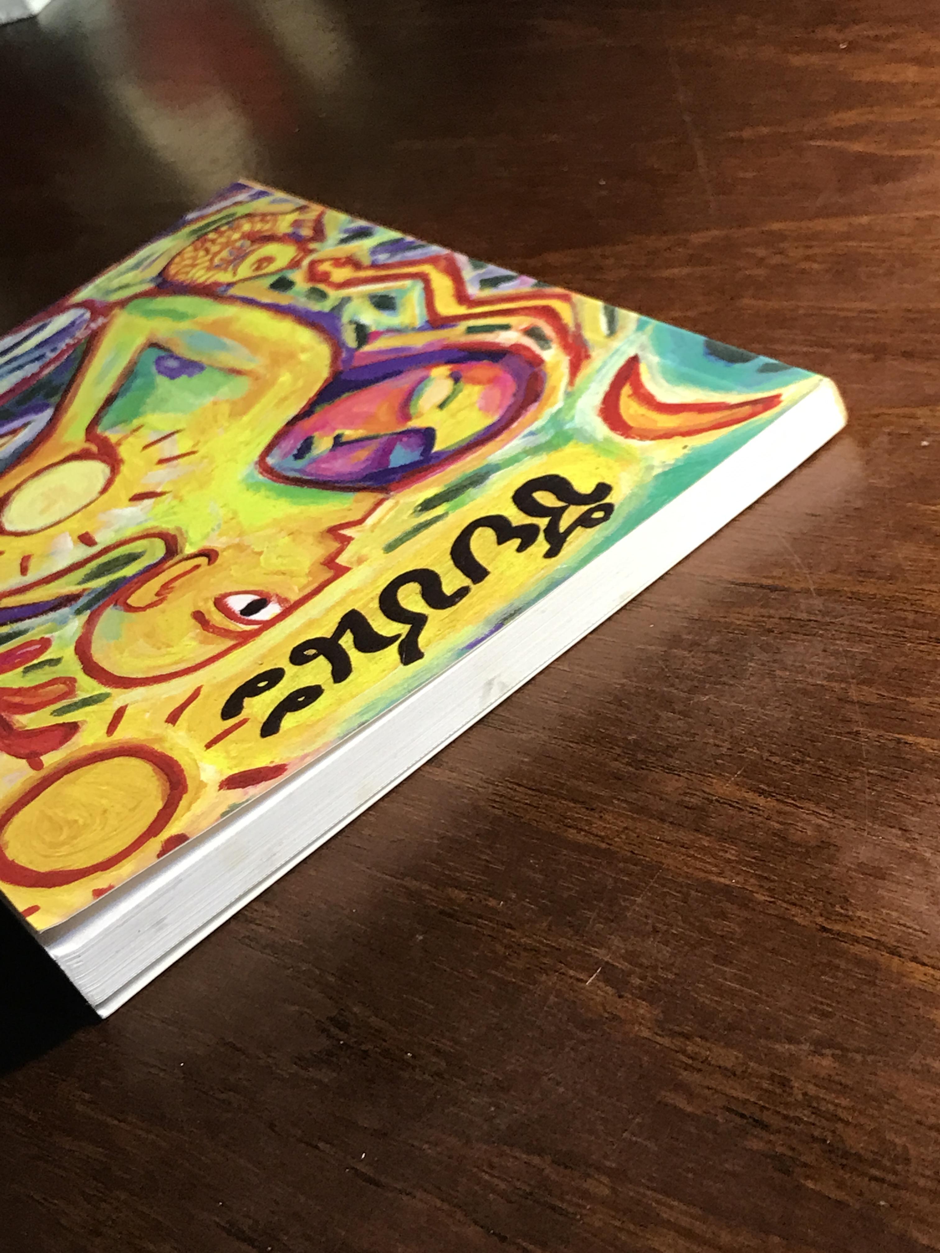 ในท่ามกลางอารยธรรมผุกร่อน & ชัยชนะ ผู้เขียน: พจนา จันทรสันติ ➡️ WA14