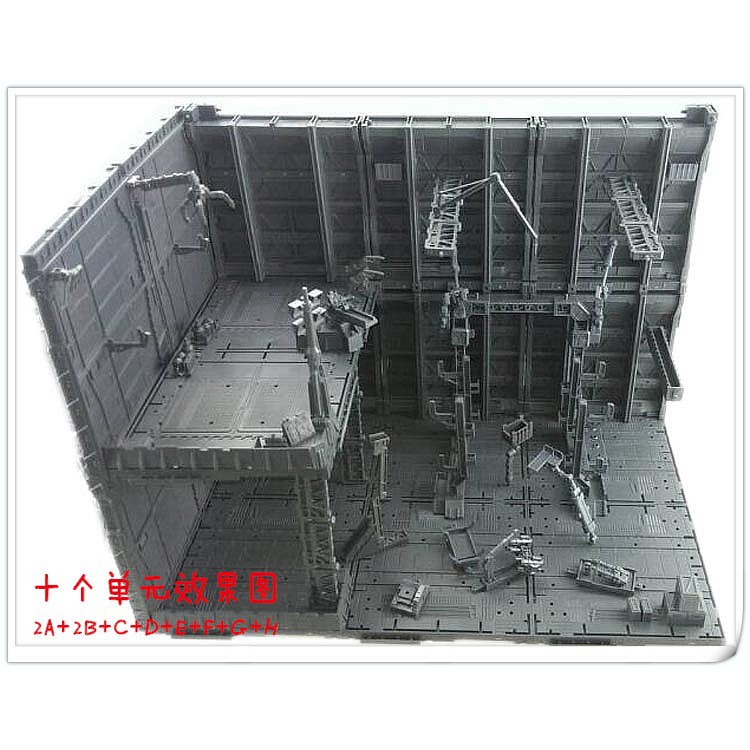 CG Machine Nest Gundam Gunpla โรงเก็บกันดั้ม ฐานกันดั้ม กันพลา SET 3 (2A2BCDEFGH)
