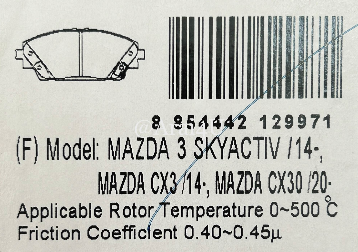ผ้าเบรคหน้า MAZDA3 SKYACTIV 2014/CX3