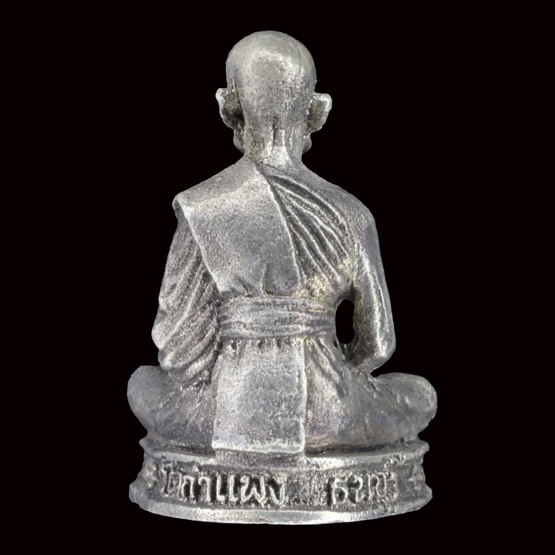 รูปหล่อ หลวงพ่อไปล่ วัดกำแพง ปี2534 เนื้อเงิน