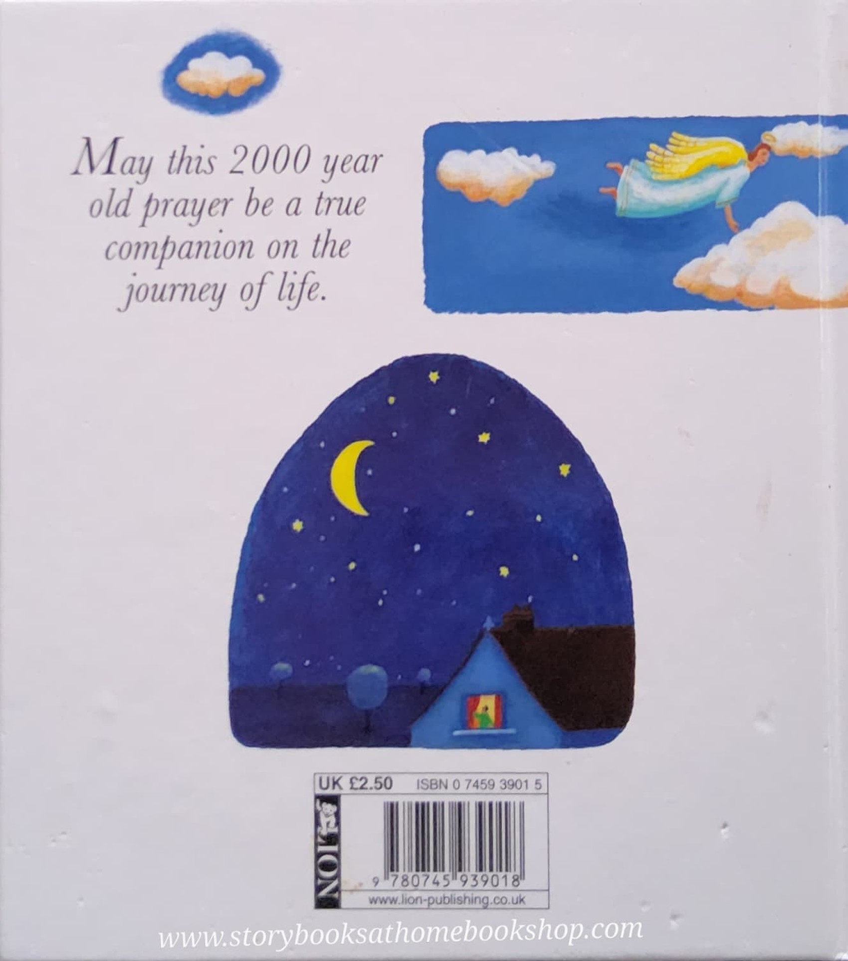 หนังสือนิทานปกแข็ง ** 🍅🍓 The LORD'S PRAYER