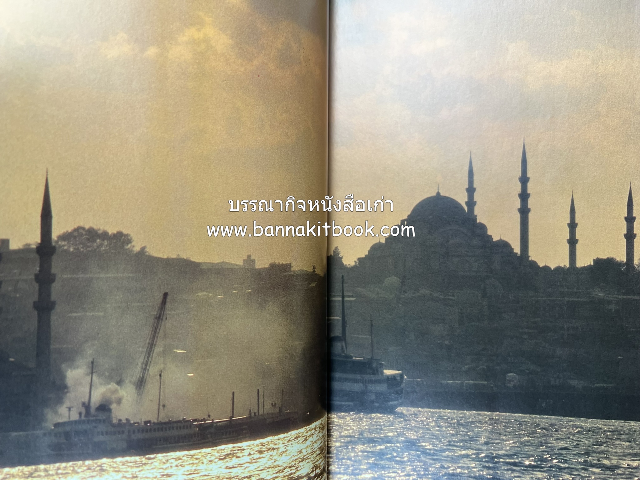 ตุรกี : Insight Guides TURKEY หนังสือชุดสำนักพิมพ์หน้าต่างสู่โลกกว้าง (Windows on the World).