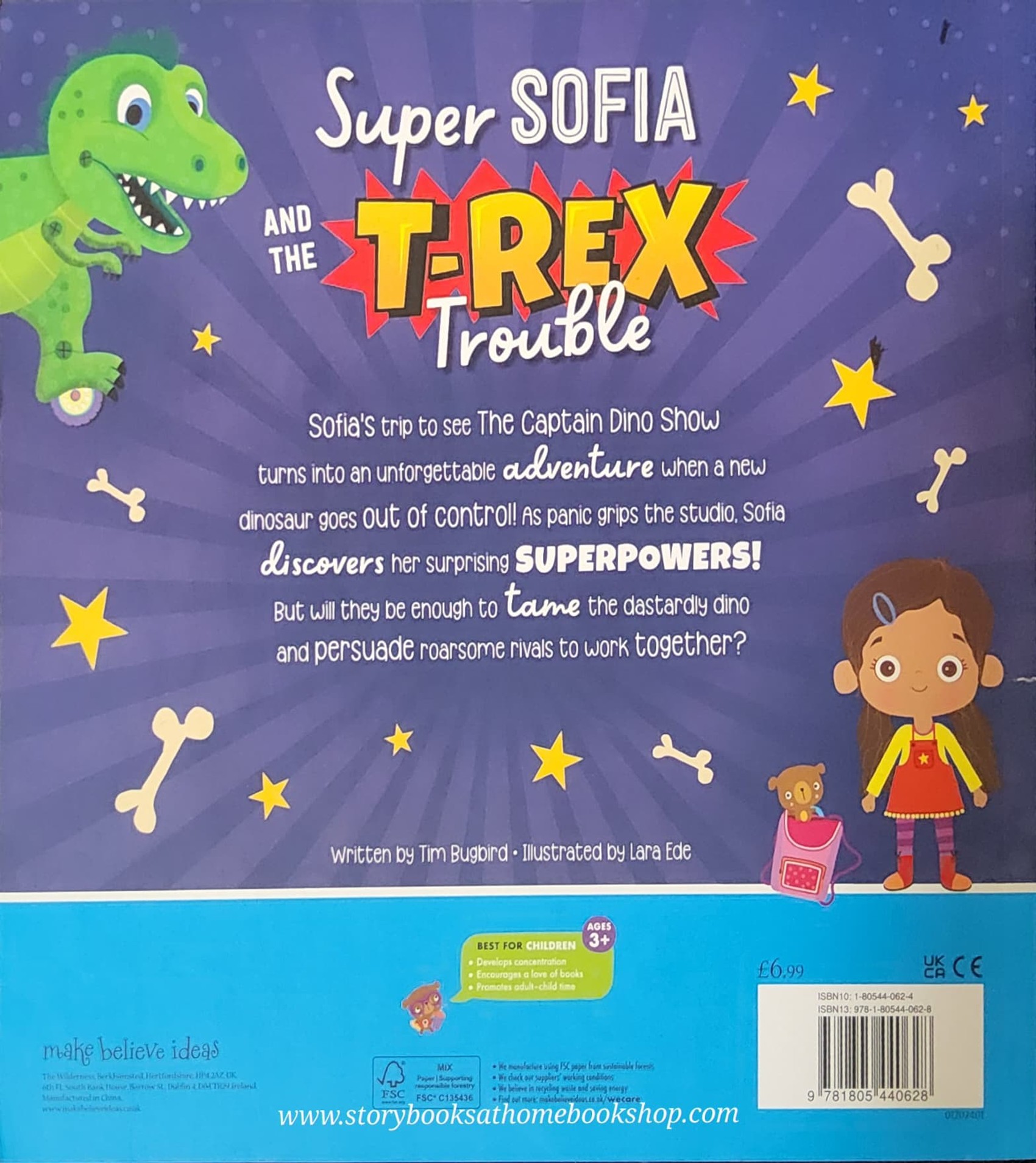 หนังสือนิทานปกอ่อน** ♥️♥️SUPER SOFIA AND THE T-REX TROUBLE