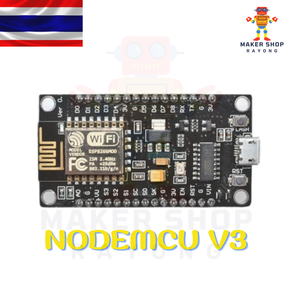 Nodemcu v3 esp8266 arduino wifi + bluetooth