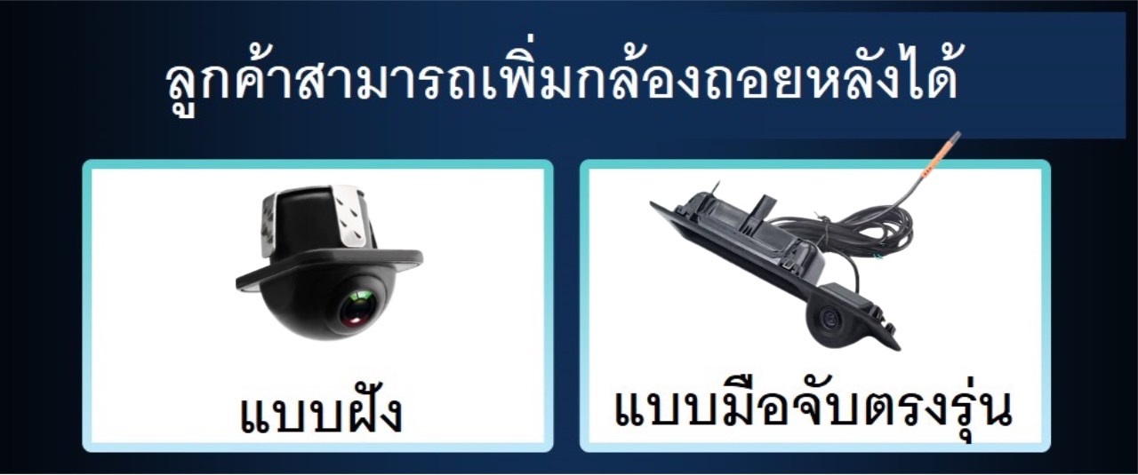 จอแอนดรอย bmw