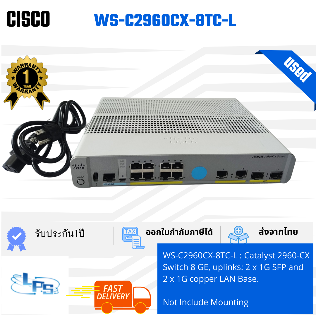 WS-C2960CX-8TC-L (Exc.Rack Mount) - USED