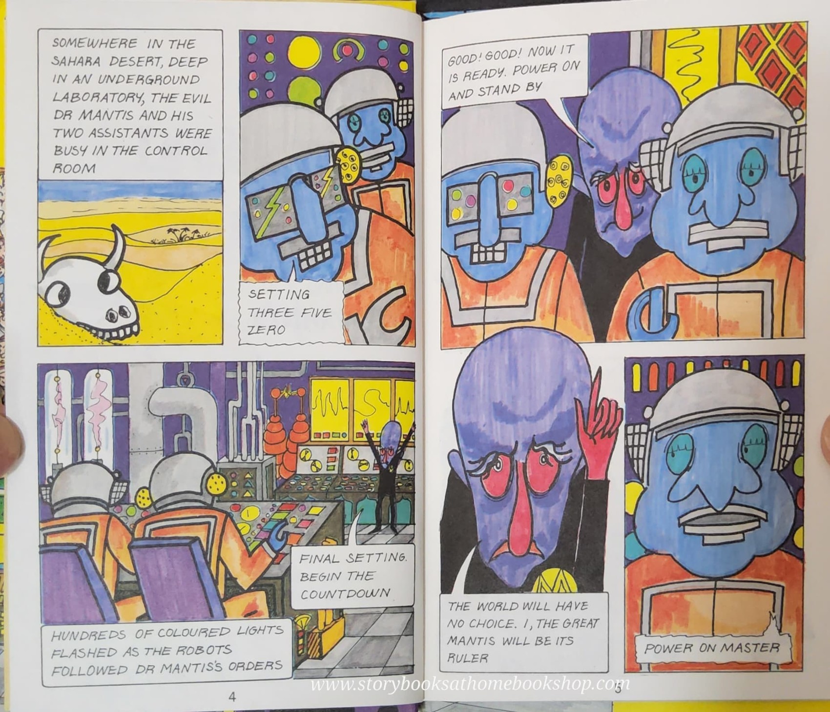 หนังสือนิทานปกแข็ง** 🍅🍓WORLD CUP FINAL IN DANGER