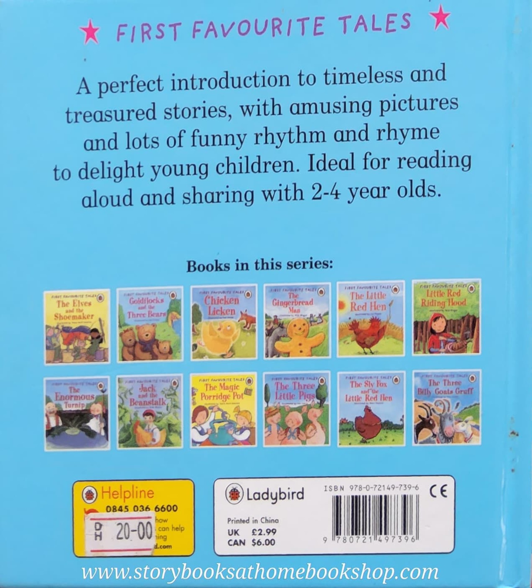 หนังสือนิทานปกแข็ง ** ♥️FIRST FAVOURITE TALES THE LITTLE RED HEN