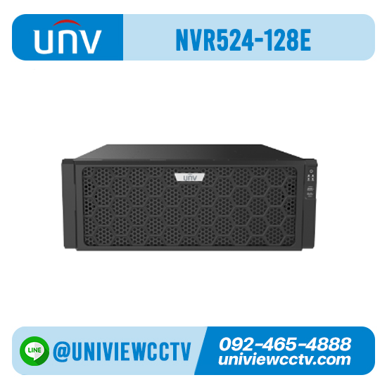 เครื่องบันทึก UNIVIEW รุ่น NVR524-128E จำนวน 128 ช่อง