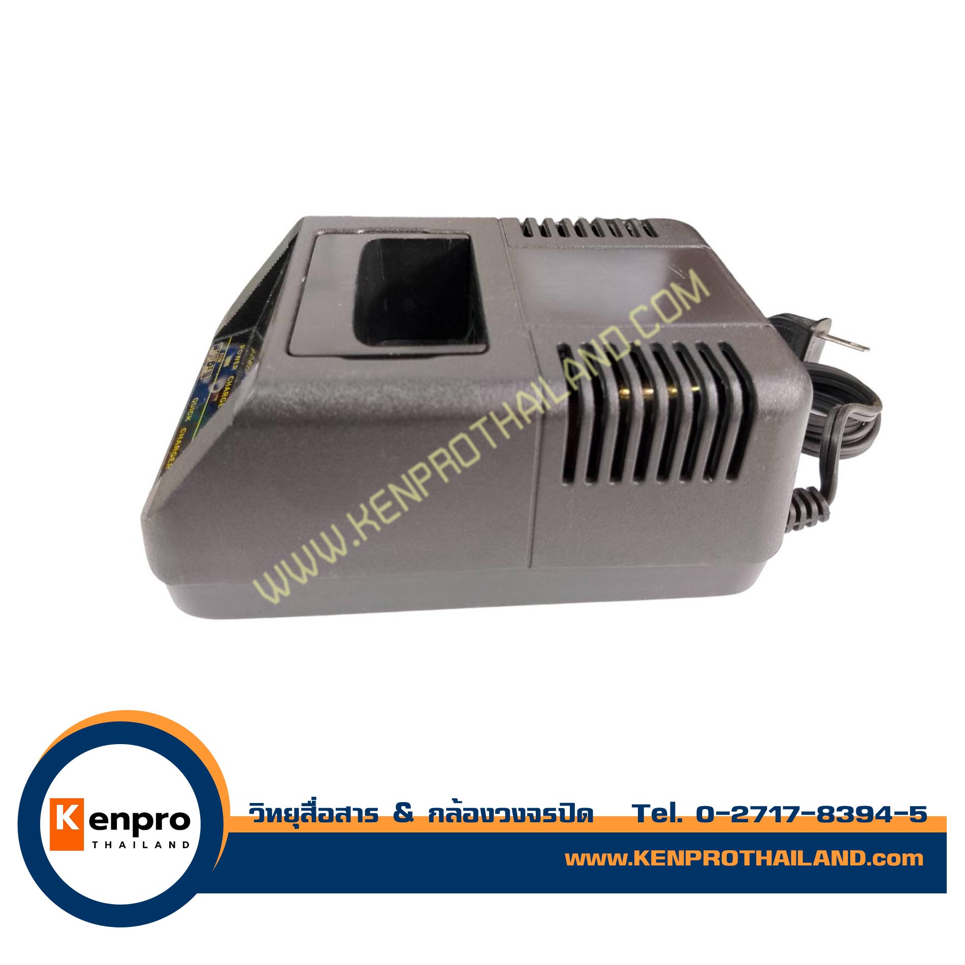 แท่นชาร์จวิทยุสื่อสาร iCOM T-22 AY